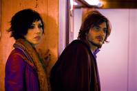 Кадр День всех святых