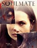 Постер из фильма "Soulmate" - 1