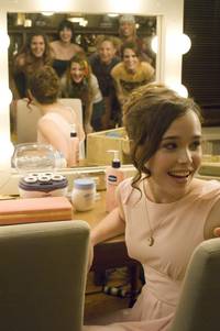 Кадр Катись!