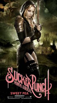 Постер Запрещенный прием