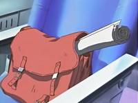 Кадр Нарутару