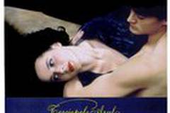 Синий бархат