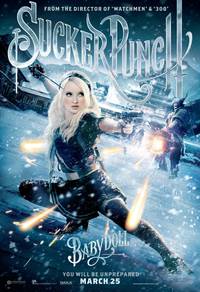 Постер Запрещенный прием