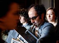 Кадр Имя Кармен