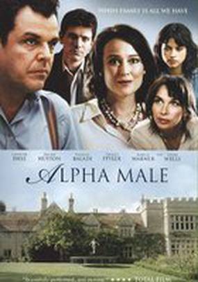 Возвращение