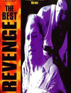 The Best Revenge