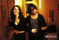 Кадр Головой о стену