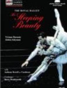 The Sleeping Beauty