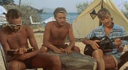 Кадр из фильма "Три плюс два" - 2