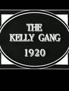 The Kelly Gang