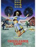 Постер из фильма "Лагерь девушек-болельщиц" - 1