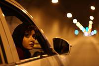 Кадр Атомное сердце