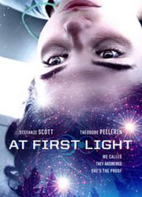 Первый свет