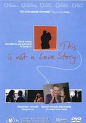 Это не история любви