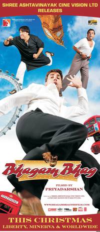 Постер В бегах