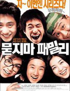 Без комментариев