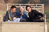 Кадр Родился где-то