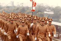 Кадр Мисима: Жизнь в четырёх главах