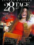 Постер из фильма "28 дней" - 1