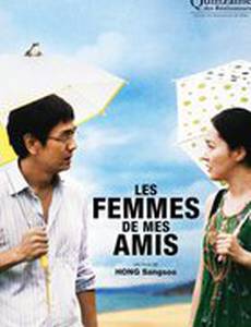 Будто ты все это знаешь