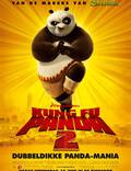 Постер из фильма "Кунг-фу Панда 2" - 1