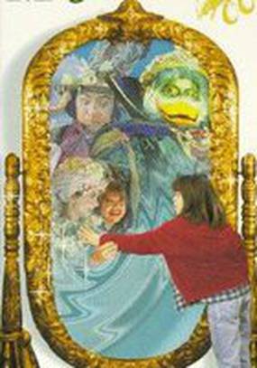 Magic in the Mirror