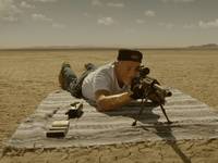 Кадр Счастливой охоты