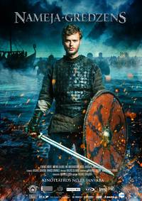 Постер Nameja gredzens