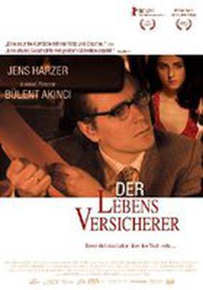 Страхование жизни