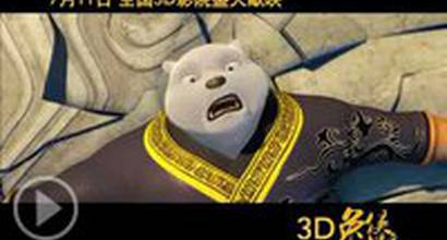 ТВ-ролик №2