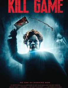 Kill Game