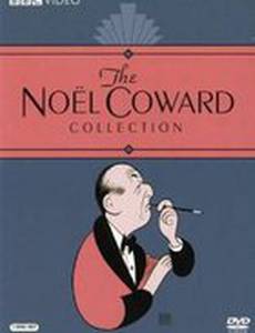 Мистер и миссис Эджехилл