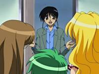 Кадр Мышь (мини-сериал)