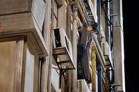 Кадр Даосский маг Чон У Чхи