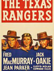 Техасские рейнджеры