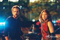 Кадр Блэйд 3: Троица