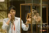 Кадр Свадебное приглашение