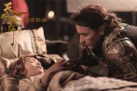 Кадр Меч дракона