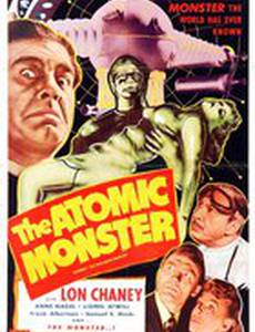 Монстр, рожденный людьми