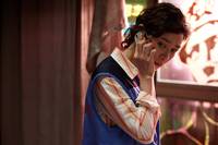 Кадр Соседи