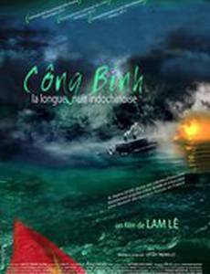 Công Binh, la longue nuit indochinoise