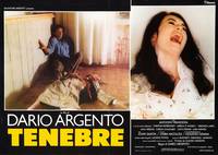 Постер Дрожь