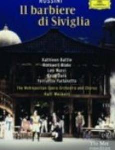 Сивильский цирюльник