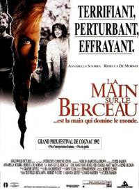 Постер Рука, качающая колыбель