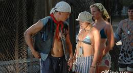 Кадр из фильма "Дикари" - 1