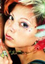 Анна Цутия фото