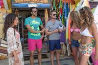 Кадр SUPERнянь 2