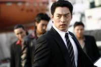 Кадр Любовь