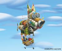 Кадр Звериный отряд 3D (Спецотряд: Страна ветров 3D)