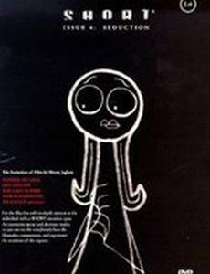 История о коте и Луне